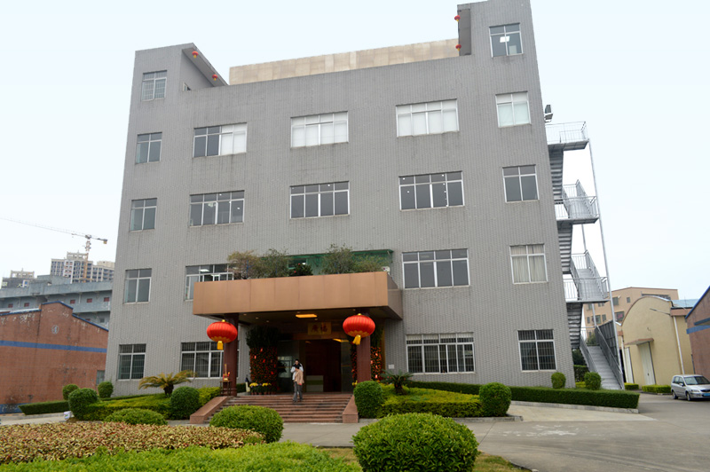 Factory exterior